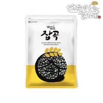 [2022년 햇콩 출시!] 국산 서리태 2kg 검은콩 검정콩 속청, 국산 서리태 2kg 22년 햇콩, 1개