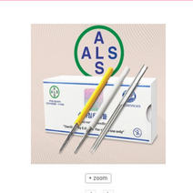 반영구니들- 알스 *수지 니들* 13종류 수지기법 안개눈썹, 알스수지 HAND-3RL
