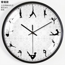 요가 벽시계 실루엣 운동 저소음 필라테스 개업선물 인테리어, 레귤러