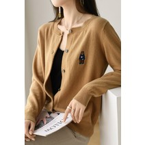 가을 베어브릭 카디건 여자 곰돌이 가디건 귀여운 소프트 슬림핏 오버핏 봄옷 데일리 크롭