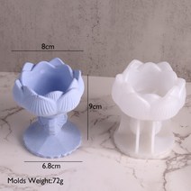 시멘트 로터스 테이블 트레이 실리콘 몰드 DIY 콘크리트 석고 꽃 촛대 도자기 몰드 홈 장식 캔들 홀더 만들기, 연꽃 세트 A, 1개