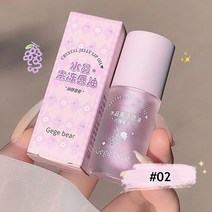 입술볼륨 립펌프 립플럼퍼 립패치 크리스탈 젤리 립 오일 수분 플럼 핑 코트 립스틱 립글로스 틴티드 클리어 퍼 세럼 케어 과일 립밤, [02] 02