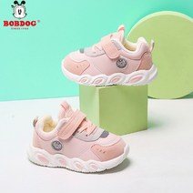 Wocha 겨울 여아 아기 키즈 기모 신발 2세3세4세5세6세 WOCHAETMX009