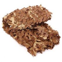 클래식 티피 캠핑 타프쉘 유일 어닝 270도 에어 쉘터 라운지 개방형Military camouflage net camo netting 군대 장식 그물 그늘 메쉬 사냥 자동차, 3x5m, 사막