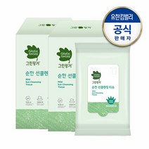 [그린핑거] 순한 선클렌징티슈 (5매 6입) 2BOX, 상세 설명 참조