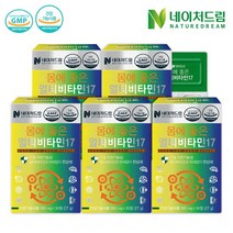 네이처드림 [조아제약] 몸에 좋은 멀티비타민17 900mg x 30정, 5개