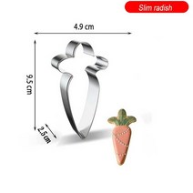 쿠키틀 틀 베이킹도구 용품 주방 액세서리 부활절 쿠키 커터 과자 도구 금속 스테인레스 스틸 비스킷 금형, 25 A-10