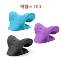넥헬스100 목 스트레처 경추 스트레처 넥 스트레처 어께 스트레처 목 교정베개 목 견인 이완 지압 베개, 블루, 1개