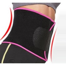 와이프 출산선물 허리 건강 통기 소재 허리보호대, D타입-S