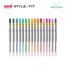 uni 유니 스타일핏 중성리필심 UMR-109, 0.28mm 중성리필심, 골든옐로우-