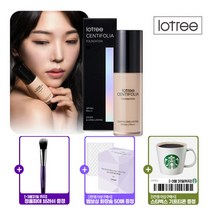 [로트리] [5만원이상 스타벅스 기프티콘/3만원이상 화장솜50매 증정]★72%off★ 센, 상세 설명 참조, 피부타입:21호