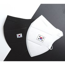 태극기 마스크 KF94새부리형 홍보 단체 디자인 프린팅 제작, 04.미니태극기, 화이트