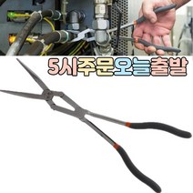 럭키WORLD 롱리치 플라이어 2타입, 직선형