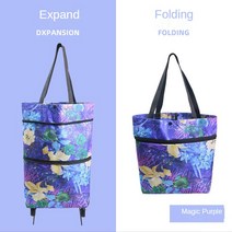 트롤리 주방용 소쿠리 운반카 주방웨건 서빙 카트 식료품 쇼 카트 접이식 예인선 가방 바퀴가 달린 휴대용, 한개옵션1, 01 Style A