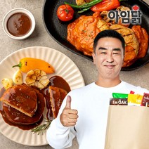 [유통기한 임박] 닭가슴살/볶음밥/곤약죽 최대12팩 골라담기, 옵션명:곤약 닭개장죽 250g 7팩