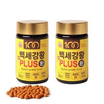 인도 강황환 강황정 인도산 강황 커큐민 강황 효능 울금강황 강황 분말 가루 먹는방법 수용성 커큐민 환 알약, 360정 _2개