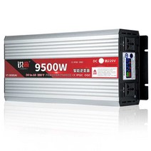 차박전기 캠핑용 자동차 전기 변압기 인버터 배터리, 9500w 220V 48V