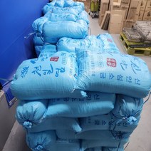 [요리하는남자들] 신안 신한 명품 천일염 소금, 1개, 20kg