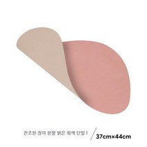 Threesome 덴마크 린드 Dna 양면 다이닝 매트 방수 오일 방지 서양 매트 가정용 식탁 단열 매트 라이트 럭셔리 북유럽 식탁 매트, 색깔2, 하나