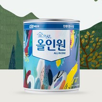 KCC 젯소 및 프라이머가 필요 없는 친환경 올인원 멀티페인트 0.9L, 무광 조색번호배송요청란에필수기재