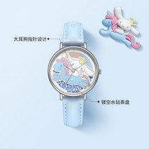 산리오 시나모롤 굿즈 소품 생일선물 식스데이 여학생 베프 걸즈심 520 여자친구, 02번 삼려구 연명 279-귀달이