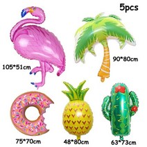 물결종이컵 크라프트종이컵 크래프트용기 하와이 크래프트 종이 식기 세트 골든 컬러 팜 컵, 5pcs 풍선