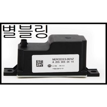 BENZ 벤츠 보조밧데리 X253 GLC200 GLC300 보조배터리 기능이상 경고등 볼테이지 컨버터 보조배터리