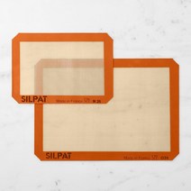 (프랑스) 실팻 들러붙지 않는 1/4 매트 시트 및 1/2 매트 시트 세트 Silpat Nonstick Quarter and Half Sheet Set