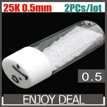 인두 납땜BGA 솔더 볼 리드 0.5mm Reballing Rework SGS Sn63 (2 개/몫) 25k, 한개옵션0