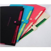 모닝글로리 영수증 서류 보관 4200 간편 도큐멘트 화일 8분류, 아이보리, 1개