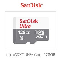 샌디스크 한라홀딩스 오토비 AX700 메모리카드 128G 울트라, 128GB