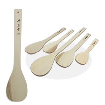 목도비주걱 군용삽 업소용 볶음스푼 단체급식 장보고주방, 40cm