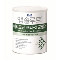 앱솔루트 선천성분유 MF 2단계 400g 1캔