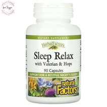 수면건강 비타민 마그네슘영양제 90정, 상품