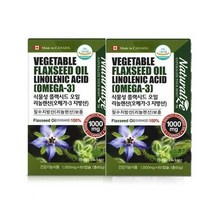 아마씨유 함유 식물성플랙시드 오일리놀렌산60캡슐2통 비타민 건강기능 영양제, 상세페이지 참조, 상세페이지 참조