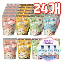 캐츠랑 저요저요 고양이 보양간식 60g 24개 + 증정 고양이 습식파우치, 혼합 4종 6개씩 24개 + 증정 모이스트루 1개