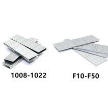 네일건 타정기 타카 14001000 pcs eletric 스테이플 건 못 f10 f15 f20 f25 f30 f40 f50 1008 1010 1013 1022, 1000개 F50