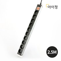 아이정 현대 알루미늄 멀티탭 서버탭 10구 2.5M 전선형, 1개