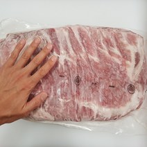 [ 스페어립 바베큐립 원육 4~6kg ] 아사도 돼지짝갈비, 4~4.5kg - 스페어립원육