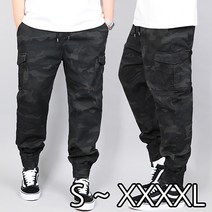 가우리 남성 빅사이즈 BJ 008 카모조거 카고바지 [S~XXXXL]