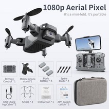 미니 드론 4K KY905 프로페셔널 카메라 와이파이 FPV 접이식 쿼드콥터 원키 리턴 360 롤링 RC 헬리콥터 키즈 완구, CHINA, Gray 1080P 3B