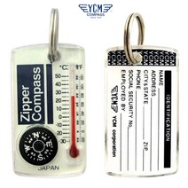 YCM 일본 지퍼콤파스 휴대용 나침반+온도계 열쇠고리, 지퍼콤파스영문로고