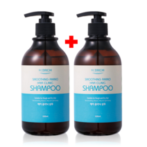 [2023초특가 1+1] 리다이찌 스무딩 아미노 헤어클리닉 단백질 수분 샴푸 500ml+500ml _머릿결개선 극손상모 전용 전문케어 (유통기한 2023년 6월)