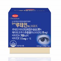 한미 루테인맥스(MAX) 30캡슐, 1개, 30개