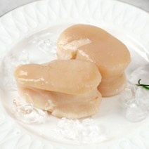 서해키조개 자연산 명품, 1개