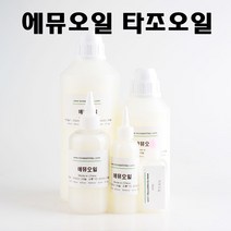 코리아씨밀락 에뮤오일-타조오일, 에뮤오일 500ml