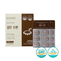 한의사가만든 수면영양제 수면엔 감태 디에콜 60정, 1개