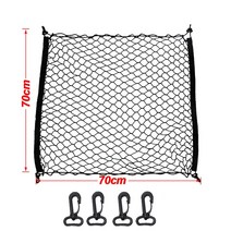 90x40 CM/60x110 CM 네트 홀더 범용 자동차 트렁크 후면 보관화물 수하물 나일론 탄성 메쉬 4 개의 플라스, 03 70x70cm