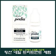 핑션 페디아 풋 프리 트리트먼트 세럼 손발톱 곰팡이 개선/문제성 손발톱 개선제, 1개