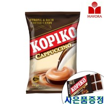 코피코 카푸치노 캔디, 800g X 1개